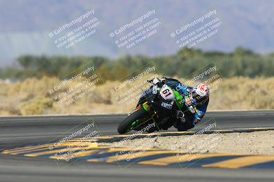 media/Dec-06-2024-CVMA Friday Practice (Fri) [[e1d1c5d4fc]]/1-Group1/Session 5 (Turn 16)/